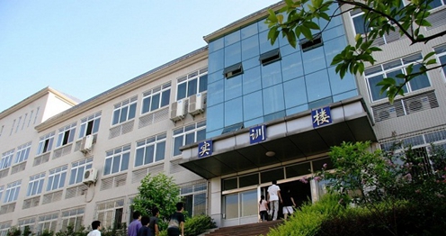 重庆财经职业学院