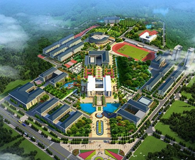 重庆化工职业学院