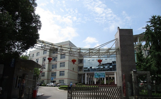 重庆安全技术职业学院