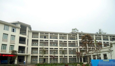 重庆市天府技工学校